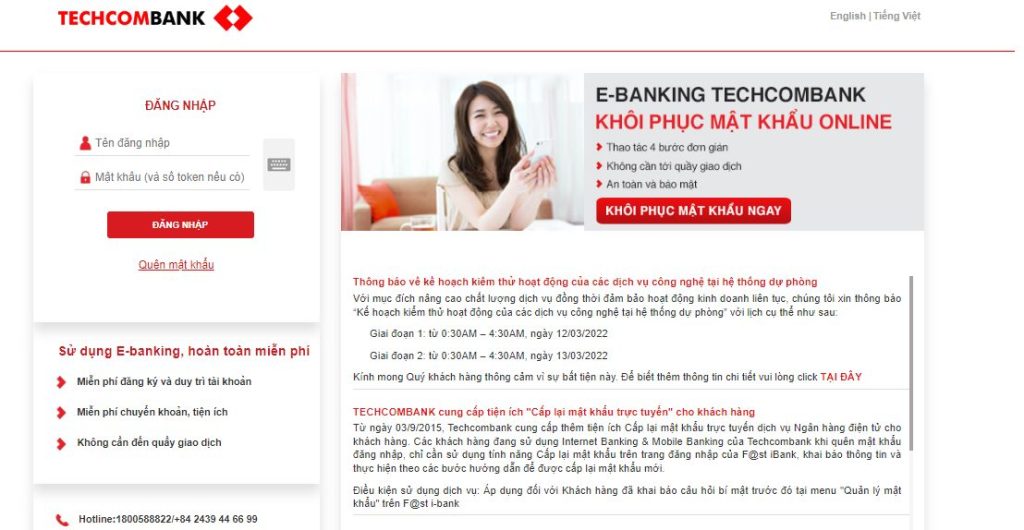 Chuyển tiền vào tài khoản chứng khoáng TCBS qua E - Banking